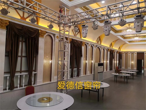 窗簾